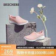 斯凱奇（Skechers）女鞋秋季懶人一腳蹬健步鞋舒適軟底外穿戶外休閑運動鞋15600