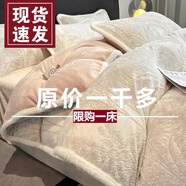 Lady Laura富安娜出品輕奢雙面加厚雕花牛奶絨床上四件套冬季加絨被套珊瑚床 A類(lèi)母嬰牛奶絨米萊-米月白 床單款 適用1.8m四件套被套200*23