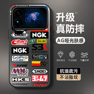 幻彩殼 適用小米17手機殼新款NBA隊標涂鴉潮牌xiaomi17promax創(chuàng  )意磨砂標簽球隊合集全包防摔散熱啞光 經(jīng)典黑A(yíng)-潮牌汽車(chē)標簽F黑 小米17