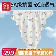 愛(ài)貝迪拉（AIBEDILA）新生嬰兒包單產(chǎn)房夏季竹棉紗布襁褓裹布包巾包被抱被睡袋95cm