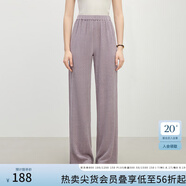 范思藍恩氣質(zhì)醋酸套裝女夏季2025新款一字領(lǐng)上衣直筒褲兩件套2132 霧光紫褲子 XL