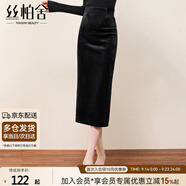 絲柏舍金絲絨一步裙2025秋裝新款女裝高腰復(fù)古中長(zhǎng)款半身裙