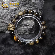中國黃金玉髓狐貍面具守護(hù)靈狐新中式吊墜項(xiàng)鏈父親節(jié)禮物送女友 金曜石虎眼石款珠徑10mm