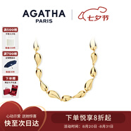 AGATHA 法式水滴項鏈女【七夕情人節(jié)禮物】生日送女朋友閨蜜高級感吊墜 【新品】水滴漣漪項鏈