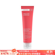 寶拉珍選（Paula's Choice）日間防護保濕霜SPF30礦物維生素C面霜 肌膚防污染60ml