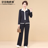 甘甘的世界2025秋季新款洋氣休閑運動(dòng)服上衣褲子兩件套裝甘夫人中年女裝 藍色 XL （適合100-115斤）