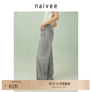 納薇（naivee）商場同款25春釘珠直筒褲水洗磨白長絨棉牛仔褲女淺藍(lán)色 中灰 M