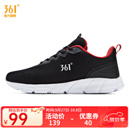 361°361度男鞋 2022年春夏季新款跑步鞋網(wǎng)面休閑運(yùn)動(dòng)鞋