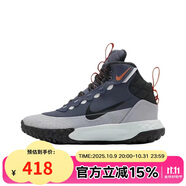 耐克（NIKE）TERRASCOUT (GS) 青少年運(yùn)動(dòng)籃球鞋 FV4173 FV4173-400 38碼 
