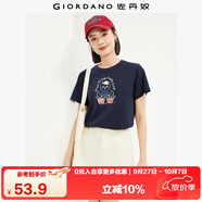 佐丹奴短袖t恤女純棉法式漫畫(huà)印花趣味減齡圓領(lǐng)體恤13324330