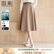 香影中長款半身裙女2025秋季新款優(yōu)雅駝色裙子垂感顯瘦高腰a字裙 駝色 S