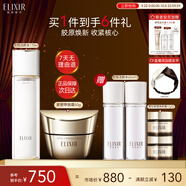 怡麗絲爾（ELIXIR）優(yōu)悅爽膚水170ml+緊塑帶面霜50g補(bǔ)水護(hù)膚品套裝中秋節(jié)禮物女