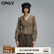 ONLY夏季簡(jiǎn)約燈籠袖V領(lǐng)短款開(kāi)衫毛衣針織衫女|12413B009 E06 石灰色 XS (155) 76A