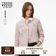 Teenie Weenie小熊女裝法式小香風(fēng)毛針織開衫時髦花紗圓領(lǐng)粉色毛衣 粉色 S (160)