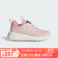 阿迪達斯童鞋25冬季新款男女小童小波浪加絨厚BOA跑步運動(dòng)鞋HP3603HP3604 粉色/象牙白 IE3961 28.5 10-K(適合腳長(cháng)17)
