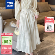 唐獅（TonLion）2024女高腰凈色半身長裙優(yōu)雅氣質(zhì)溫柔韓系時尚 米白 M 