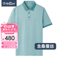 金利來（Goldlion）男裝含桑蠶絲條紋短袖t恤男士款夏季透氣商務(wù)休閑體恤衫 湖綠-24 L