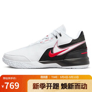 耐克NIKE男子籃球鞋勒布朗LEBRON NXXT新年紅運動(dòng)鞋FJ1567-100白40