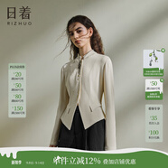 日著RIZHUO【商場同款】中式短外套2025秋季新款女裝修身立領(lǐng)收腰 靜影白 XL
