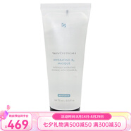 修麗可（SkinCeuticals）維生素B5保濕面膜 七夕送禮 75ml