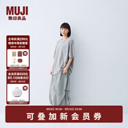 無印良品（MUJI）IDEE 女式 平紋 燈籠裙 長半身裙女裙子女裝25年夏季款GA53CC5S 煙熏綠色 均碼