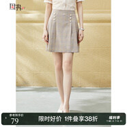 固執(zhí)（OBSTINATE）【特價】夏季新款排扣格子短裙小個子百褶a字半身裙女裝 淺褐 L