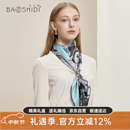 寶石蝶真絲絲巾女100%桑蠶絲絲綢圍巾披肩送媽媽中秋節(jié)生日禮物女禮盒