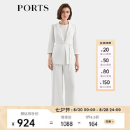 PORTS寶姿女裝2024春夏新款時(shí)尚闊腿長(cháng)褲子簡(jiǎn)約純色松緊開(kāi)衩直筒褲 奶白色 XS (2)