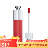 4711di奧魅惑唇釉染唇液5ml 651