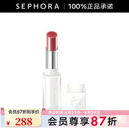植村秀（Shu uemura）絹感潤護(hù)裸感唇膏  七夕情人節(jié)禮物 KN PK 347，2.8g