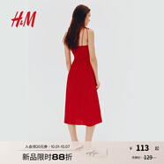 H&M女裝無(wú)領(lǐng)背心吊帶連衣裙2025秋季法式露背植物印花長(cháng)裙1275780 紅色 M 165/96