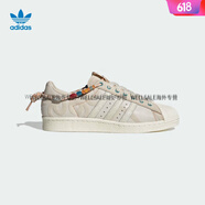 阿迪達斯 （adidas）三葉草SUPERSTAR 80S男女貝殼頭板鞋ID4795 36(220mm)