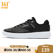 361度男運(yùn)動(dòng)鞋春夏季新款小白鞋厚底增高舒適361度男板鞋 曜石黑/361度白 44