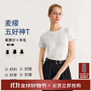 麥檬MM清涼一夏/正肩垂墜涼感/衣櫥B備T恤短袖25夏新款5G4900821X 圓領(lǐng)-白色5G4900821X M （105-115斤）