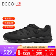 ECCO愛步男士運動鞋 春夏戶外防水透氣網(wǎng)面休閑鞋耐磨跑鞋 熱酷825784 黑色825784-51707 39