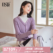 歐莎（OSA）黑色外穿毛衣女2022年新款秋裝針織衫短款打底v領(lǐng)內(nèi)搭上衣 紫色A XL