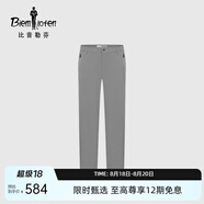 BIEM LOFEN 比音勒芬【吸濕速干】夏季男士長褲商務(wù)通勤彈力松緊腰頭親膚舒適休閑褲 09灰色 XL