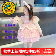 G.DUCKKIDS童裝洛麗塔公主裙女童連衣裙秋冬季加絨加厚玲娜貝兒生日禮服兒童 6623裙子+打底【不加絨】 150 尺碼11~12歲【140-150cm】