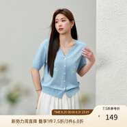 纖莉秀【海鹽味的夏天】小清新繡花V領(lǐng)針織衫大碼女裝胖mm夏新款1208 藍色 2XL