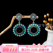 詩筠（SHIJUN）歐美復(fù)古民族風(fēng)藍(lán)仿松石耳環(huán)鏤空環(huán)形花朵流蘇耳墜貓頭鷹水滴耳飾 E4554-2