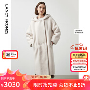 朗姿【尖貨補單】麂皮絨羊毛羊剪絨外套大衣女法式連帽泰迪顆粒絨皮草 本白色 2XL