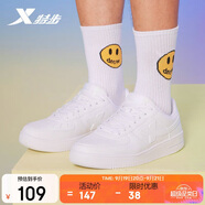 特步（XTEP）特步情侶男女板鞋小白鞋空軍一號(hào)春夏季透氣運(yùn)動(dòng)休閑板鞋