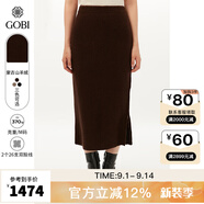 GOBI戈壁秋季修身拉鏈開(kāi)叉中長(cháng)女士半身裙針織裙包臀裙WK643 棕色264 S