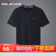 柒牌男士短袖t恤2025夏季新款男裝撞色柒標(biāo)時(shí)尚休閑圓領(lǐng)100%棉體恤衫 藏青 170/88A(M)