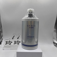 優(yōu)斐斯（uface）傳明酸精華液500ml院線裝淡化黑色素反黑提亮膚色 傳明酸精華500ml