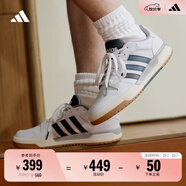 adidas ENTRAP美式校園風(fēng)運(yùn)動板鞋男女少年感復(fù)古籃球鞋阿迪達(dá)斯 白色/藍(lán)色   40