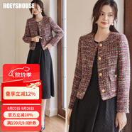 ROEYSHOUSE羅衣小香風(fēng)外套女2025春秋新款短款粗花呢復(fù)古高級感09512 花色 2XL