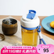 樂扣樂扣（LOCK&LOCK）磁彈杯 玻璃水杯泡茶杯磁吸茶水分離杯子男女戶外便攜 550mL深藍