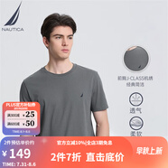 諾帝卡（NAUTICA）男裝夏季款多色全棉親膚舒適易打理休閑圓領(lǐng)短袖T恤男TE3220 太空灰0FD（232） S
