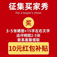 接運(yùn)貓智門鎖家用防盜全自動(dòng)貓眼人臉識(shí)別電子入戶門帶 簽收曬圖再返10元紅包